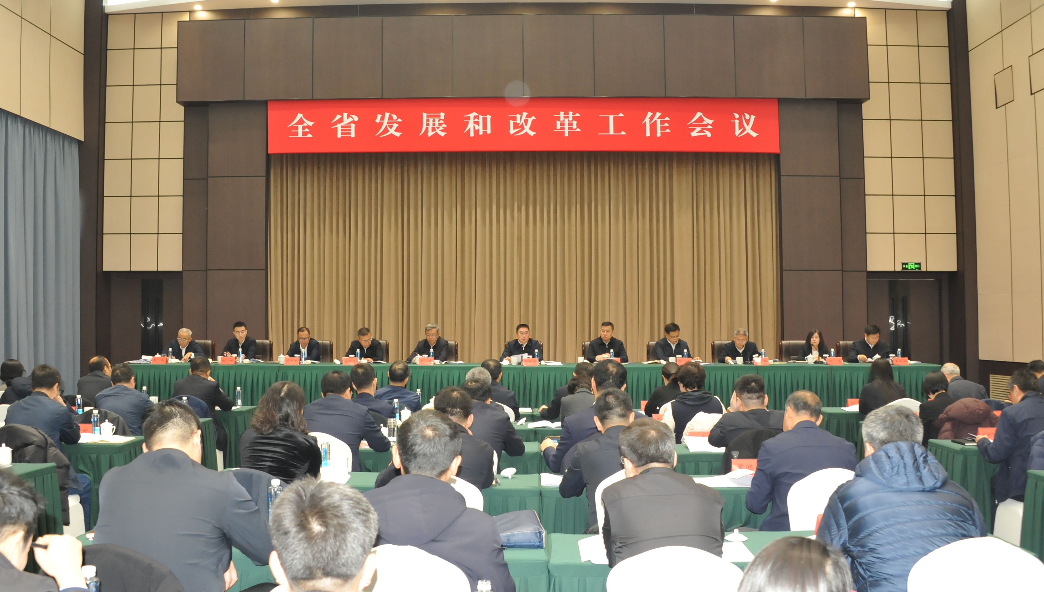 全面贯彻落实省委经济工作会议精神推动发展改革工作取得更大成效 　　　 　　　 　　　 　——全省发展和改革工作会议在沈阳召开